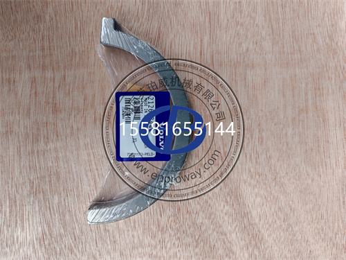 沃爾沃TAD1151VE發動機止推片21267844：曲軸穩定守護者